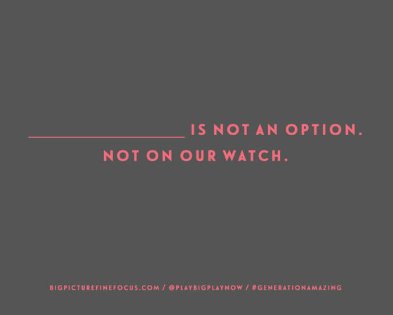 not-on-our-watch